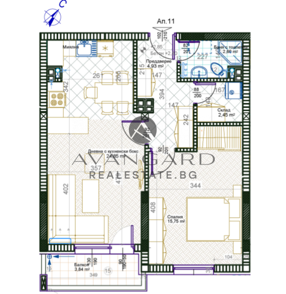 Просторен Двустаен / Христо Смирненски