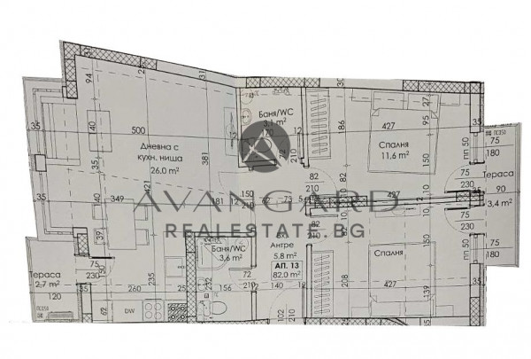 Two bedroom apartment next to the Gerdjika Bridge !!! With Act 16