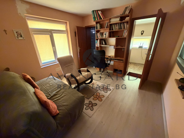 AMAZING PROPERTY / Gorna Mahala village