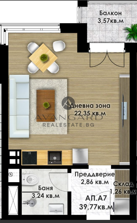 Едностаен апартамент / Коматевски възел