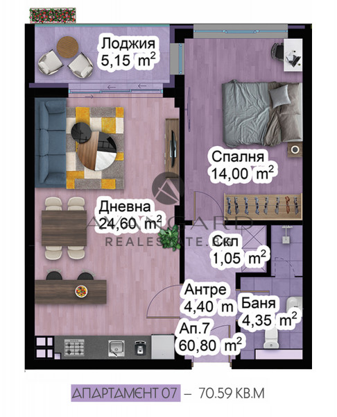 2-room apartment