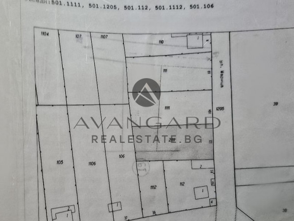 УПИ в Рогош