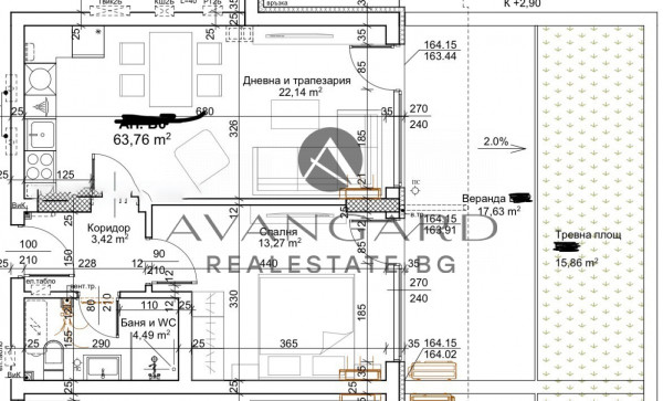 ПРОСТОРЕН ДВУСТАЕН / НОВА ЛУКСОЗНА СГРАДА