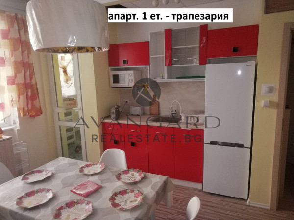 Тристаен до Пеещите фонтани