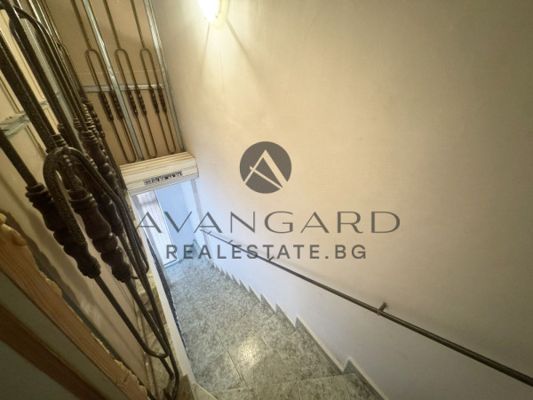 Офис/ Стария Град