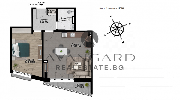 ДВУСТАЕН/ НОВА МОДЕРНА СГРАДА