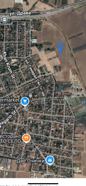 UPI with electricity and private road / Krumovo