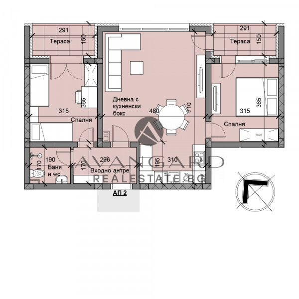 ИЗГОДНО! Тристаен апартамент Остромила