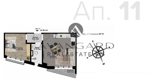 НОВА МОДЕРНА СГРАДА / ЮЖЕН