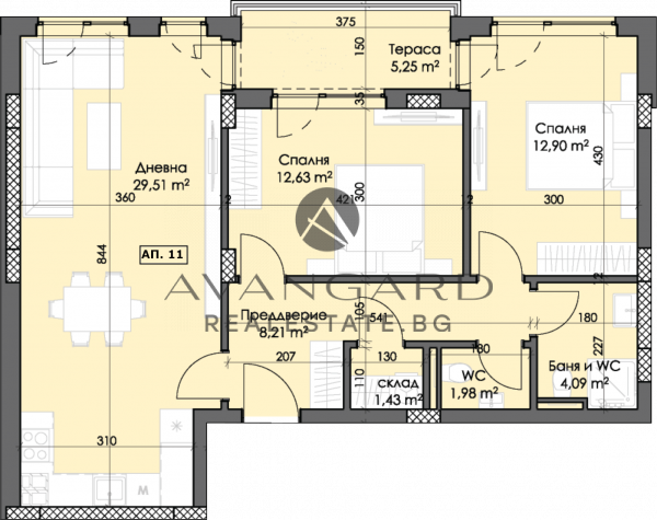 three rooms apartment