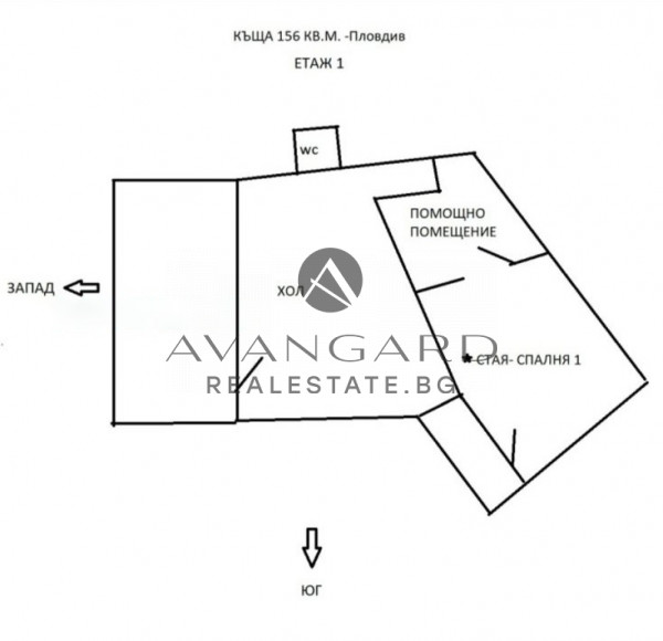 House AFTER REPAIR OF THE FIRE STATION