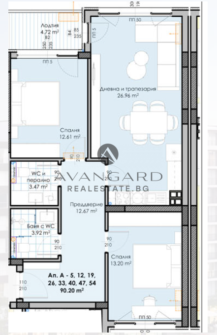 ТРИСТАЕН ИЗГОДЕН /  Гагарин