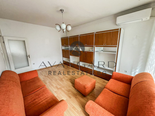 Тристаен РЕАЛНА КВАДРАТУРА