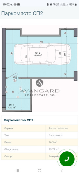 АКТ 14! Просторен тристаен апартамент