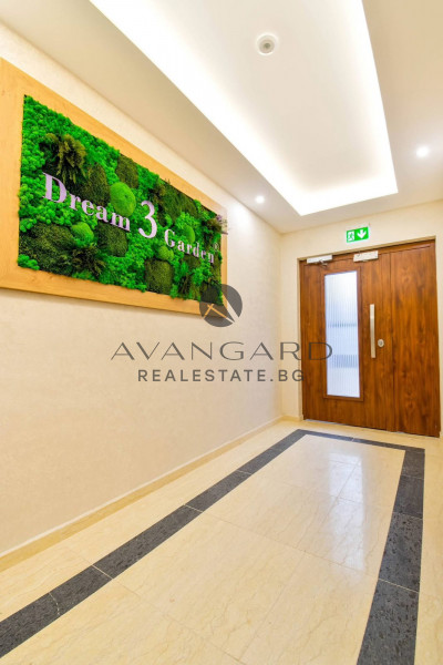 Обзаведен двустаен Остромила