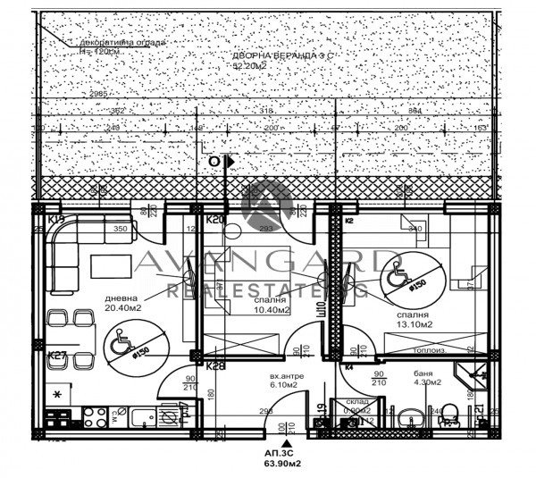 Three-room Modern