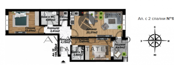 ПРЕД АКТ 14! ТРИСТАЕН АПАРТАМЕНТ