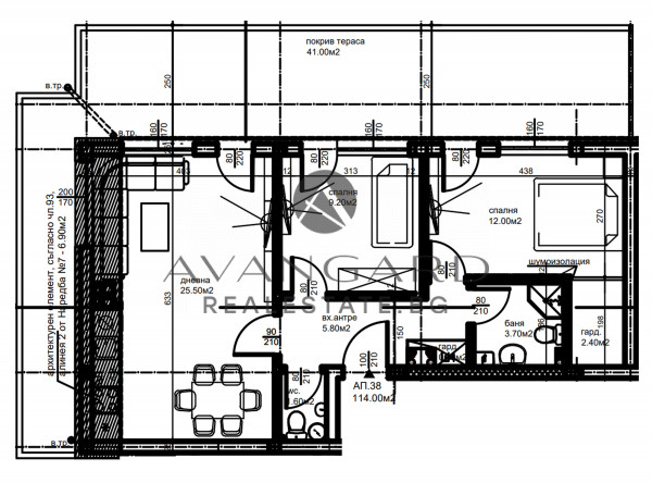 Three-room Modern