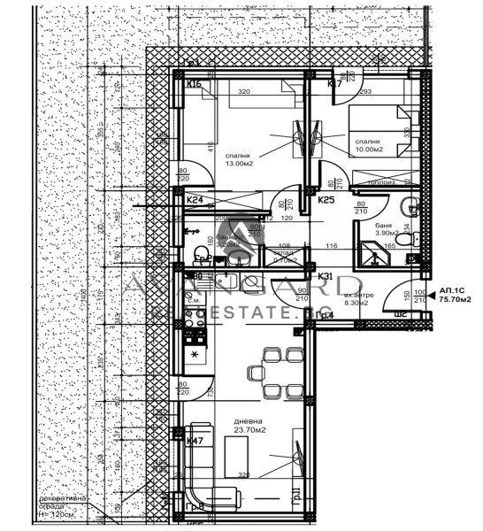 Three-room Modern