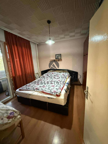 Тристаен РЕАЛНА КВАДРАТУРА ПОЩАТА