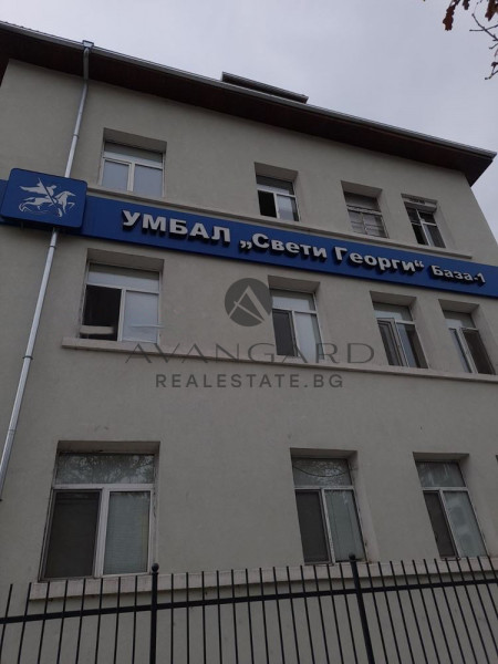 ТРИСТАЕН ДО ВМИ