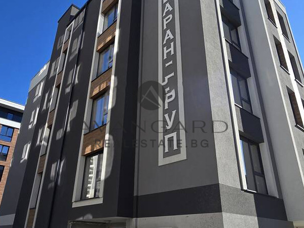 ДВУСТАЕН С АКТ 15 / Смирненски