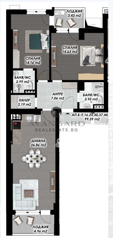 Тристаен апартамент / Гагарин