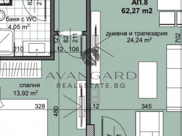 ДВУСТАЕН ПРЕД АКТ16! ТРАКИЯ!