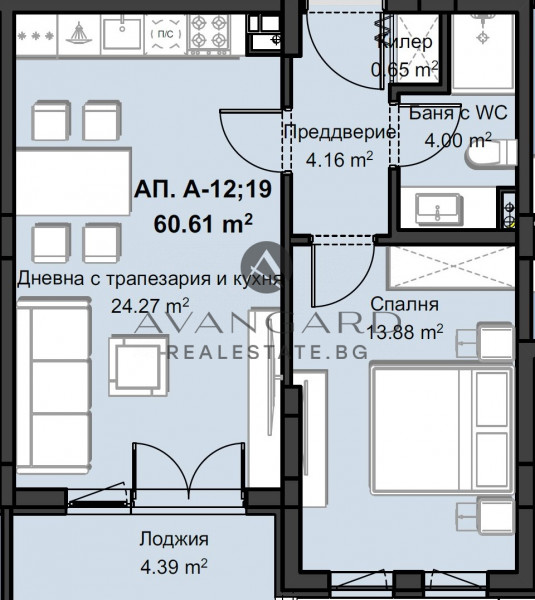 TWO-ROOM APARTMENT / LUXURY BUILDING