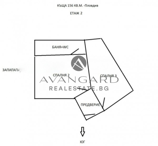 House AFTER REPAIR OF THE FIRE STATION