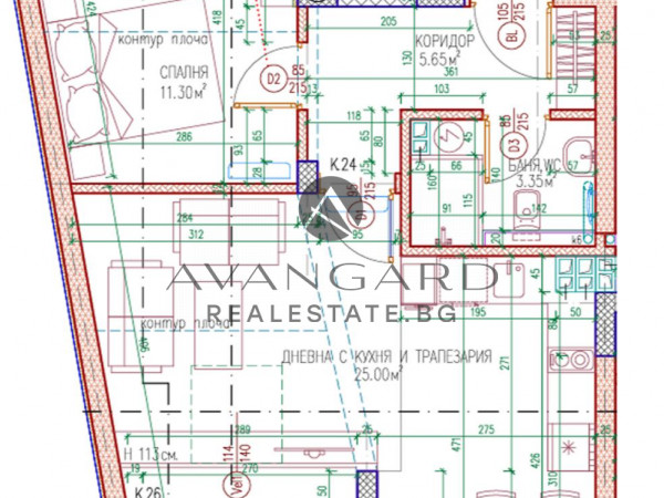 Двустаен Апартамент/ Стария Град