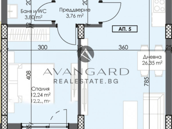 АКТ 14! Двустаен до МОЛ ПЛАЗА