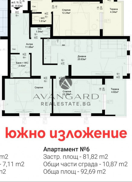 Four-room apartment in front of ACT 14 / Ostromila