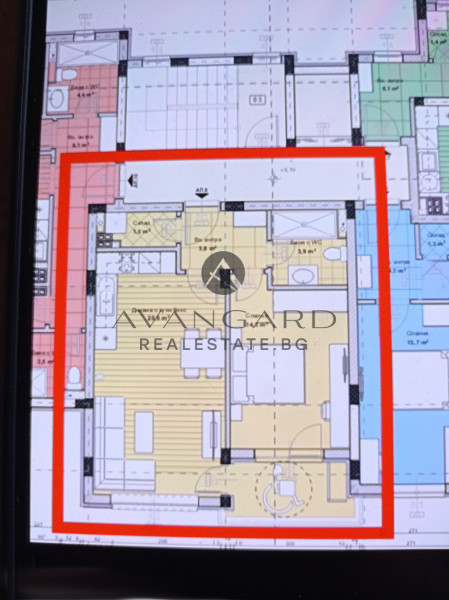 ДВУСТАЕН апартамент/ Остромила