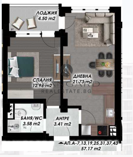 Двустаен апартамент / Гагарин