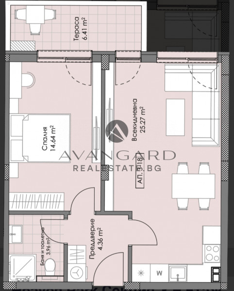 Two-room apartment BEFORE ACT 14 in Ostromila!