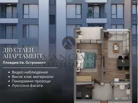 One -bedroom / new small building