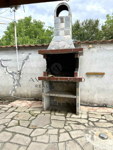Уникална Къща