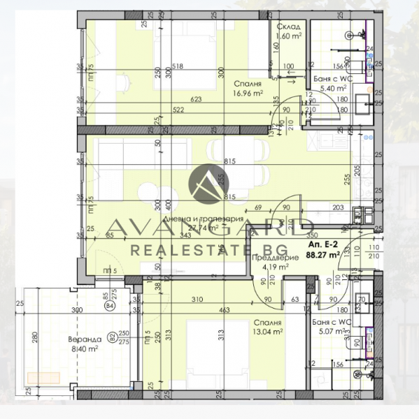 Тристаен апартамент/ Остромила