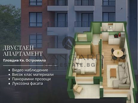 One -bedroom / new small building