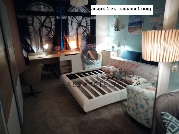 Тристаен до Пеещите фонтани