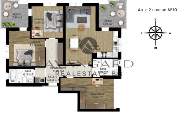 ПРЕД АКТ 14! ЧЕТИРИСТАЕН АПАРТАМЕНТ