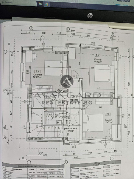 САМОСТОЯТЕЛНА ДВУЕТАЖНА КЪЩА С ДВОР с. Марково