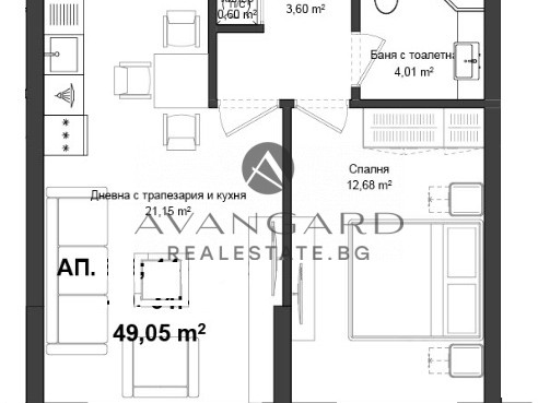 Двустаен апартамент / Гагарин