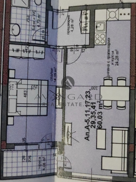 ОБЗАВЕДЕН ДВУСТАЕН АПАРТАМЕНТ! КЮЧУК ПАРИЖ!