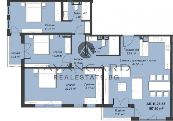 FOUR-ROOM APARTMENT / LUXURY BUILDING