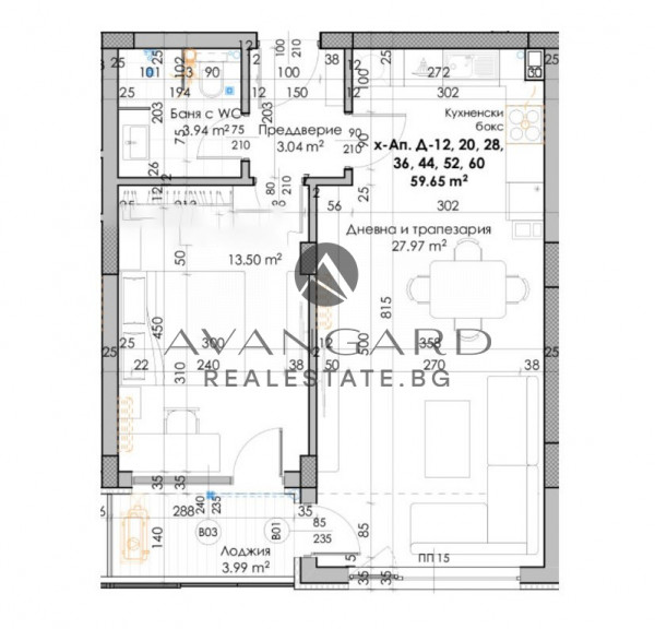 ДВУСТАЕН апартамент / Южен