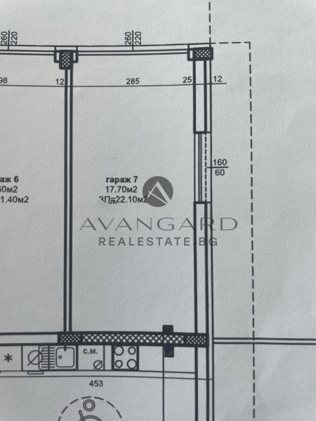 ГАРАЖ В ЦЕНАТА! ДВУСТАЕН ОСТРОМИЛА