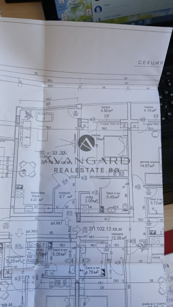 ДВУСТАЕН С АКТ16! СЪДИЙСКИ!