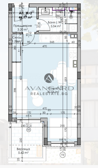 ЕДНОСТАЕН апартамент/ Остромила